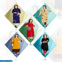Karma Tucute vol-1 Wholesale ready made kurtis